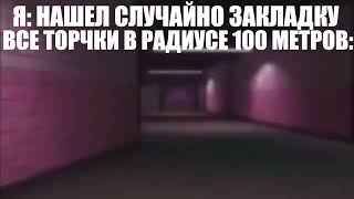 Я Включаю Видео В: