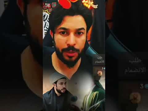 هل الامام الصادق هو عالم فلك اسمع الجواب من الشيخ علاء المهدوي الشيخ علاء المهدوي خط احمر