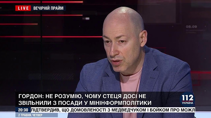 Гордон: Путин в 2024 году хочет стать президентом объединенного государства России и Беларуси