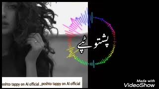 Coming soon,Tappy Deedan | ټپي ديدن | new VIDEO | Pashto Tappy 2023 | pashto A I official#trending