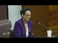 Special Sitting of the House of Representatives
