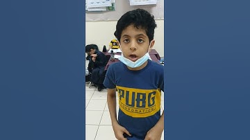 الشيخ الصغير سورة التكوير من الآية ١حتى الآية ٩ الطالب الرائع سالم العجمي
