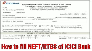 icici bank rtgs form pdf format download icici bank rtgs form pdf format download