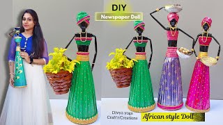 Beautiful African doll using Newspaper 🗞👈 #diycrafts #newspapercraftideas