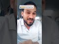 احتفال محمود معروف واحتفال محمود الخطيب ارفع راسك فوق انت مركز