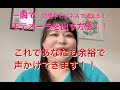 恋愛やビジネスで使える！！一瞬でモテオーラを出す方法！！これであなたも余裕で声かけできます！！#心理 #メンタルコントロール #恋愛 #ビジネス