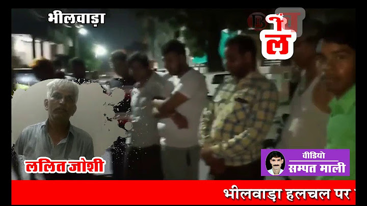 चोरी करने घुसे युवक को पब्लिक ने पकड़ा, की पिटाई, अस्पताल में भर्ती करवाया तो हुआ रफूचक्कर