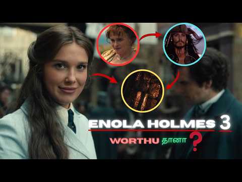 Enola Holmes 3 Tamil Review | Worth Watching or Not? Honest Review (No Spoilers)- The Watcher's View