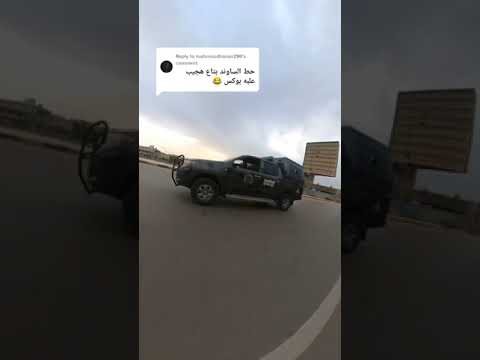 بوكس يلا بوكس        