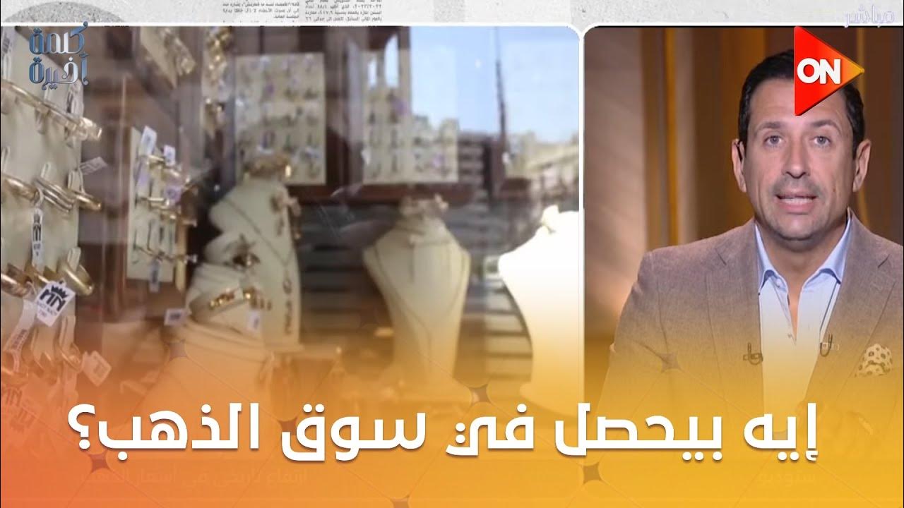    ȿ         ..   
 - نشر قبل 37 دقيقة