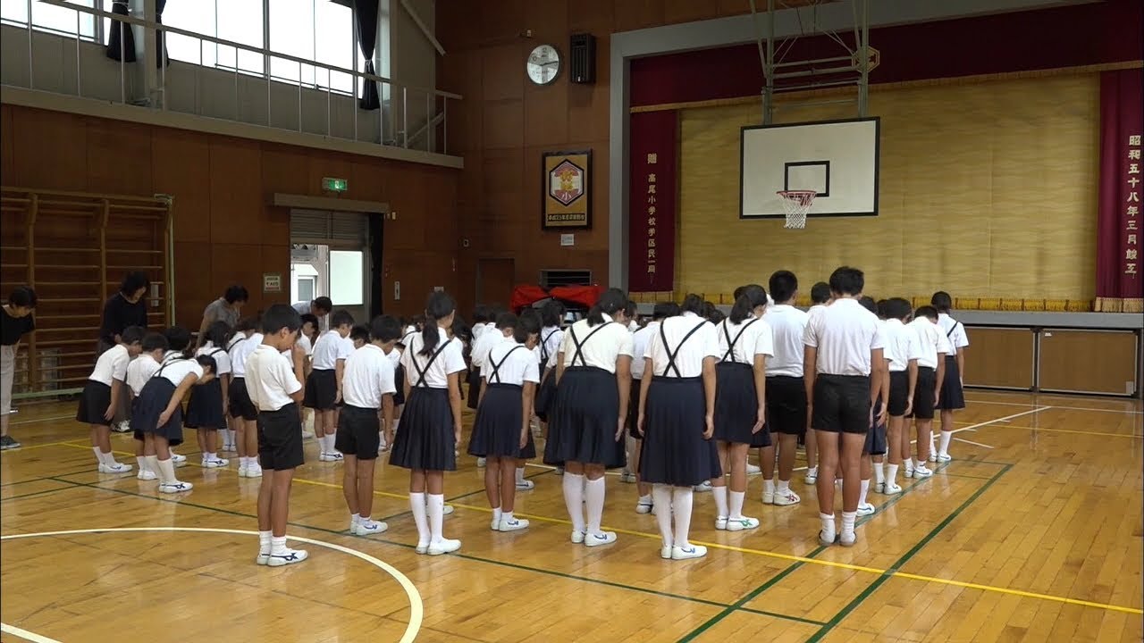 岡山 市立 中山 小学校