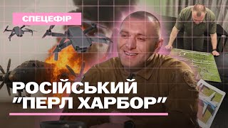Мінус 40 БОМБАРДУВАЛЬНИКІВ РФ! Всі деталі операції МАЛЮКА: як поставили на коліна авіацію Путіна