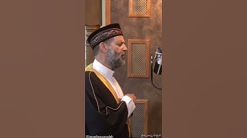 سورة الرحمن - الشيخ حسن صالح