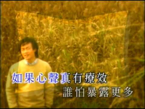 陳奕迅  Shall We Talk (MV)