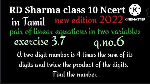 RD Sharma class 10|pair of linear equations|NCERT|excercise 3.7|q.no.6|trillionmaths