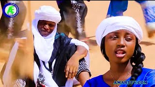 GIDAN KASHE AHU LATEST VIDEO SONG FT MARYAM YAHAYA & GARZALI MIKO chords