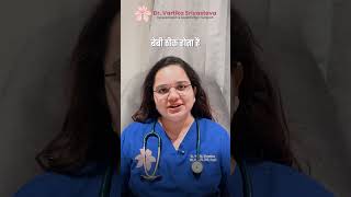 Bleeding During First 3 Months of Pregnancy? What To Do? Gynaecologist In Prayagraj, UP - Dr Vartika