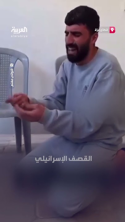              
 - نشر قبل 10 دقيقة