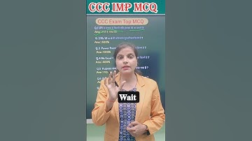 ccc question answer in hindi 2025 | CCC | CCC QUESTION #ccc #cccexam #rctigyanccc #cccshorts