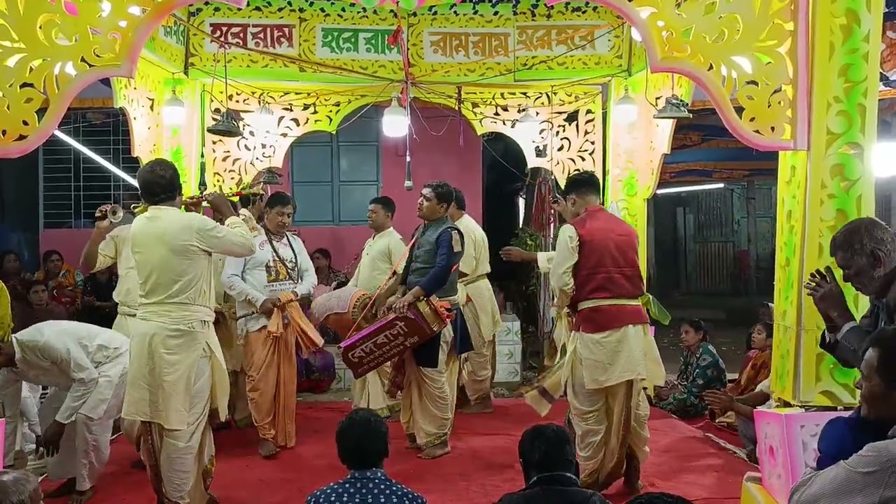 🌸রাসের সুরে শ্রী শ্রী বেদবানী সম্প্রদায়🌸 স্থান: সৎসঙ্গ প্রার্থনালয়, শালদীঘা, খালিয়াজুরী, নেত্রকোণা।