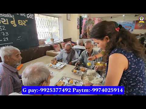 બપોર નુ ભોજન તા-06-11-2024
