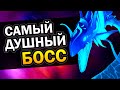 Бешт - самый душный босс в Genshin Impact #Shorts