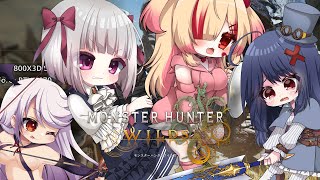 【#MHWild 】もうすぐマスターがくるとのことで…( •́ㅿ•̀ )！！！ 【#モンハンワイルズ 】のサムネイル