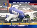 Flight engine explodes in USA, Woman sucked out dies