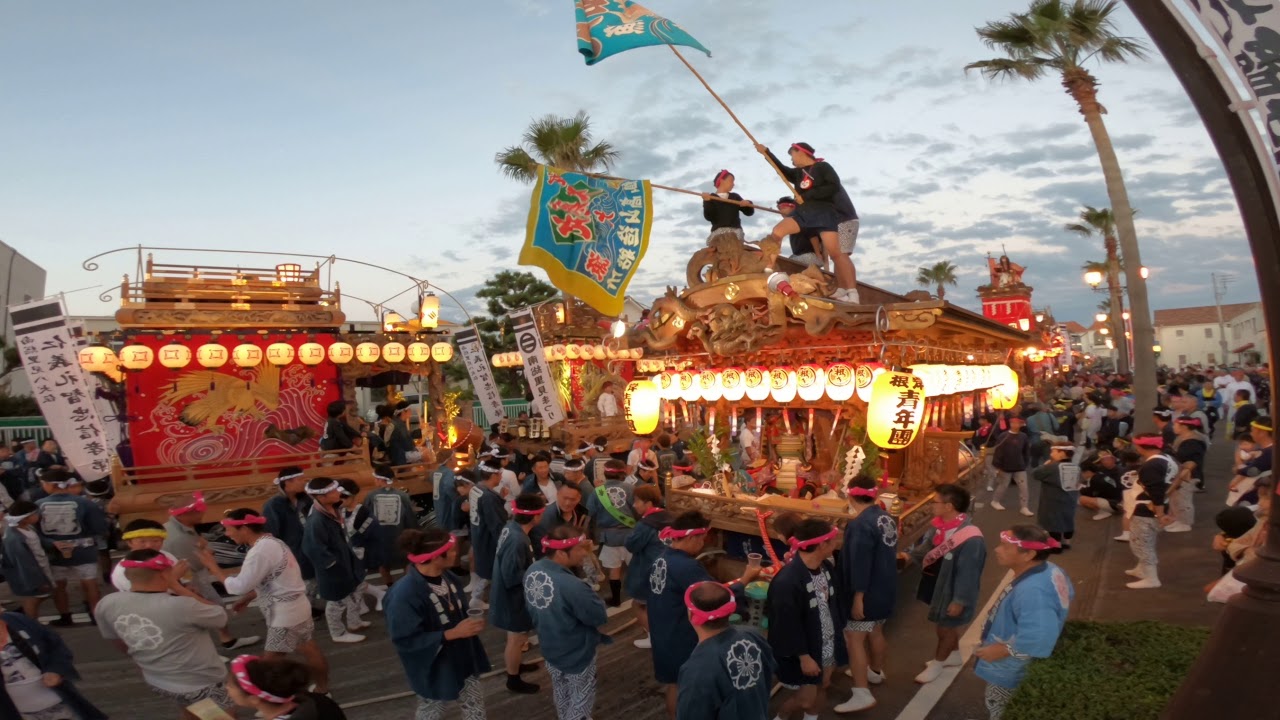 館山 の 祭り