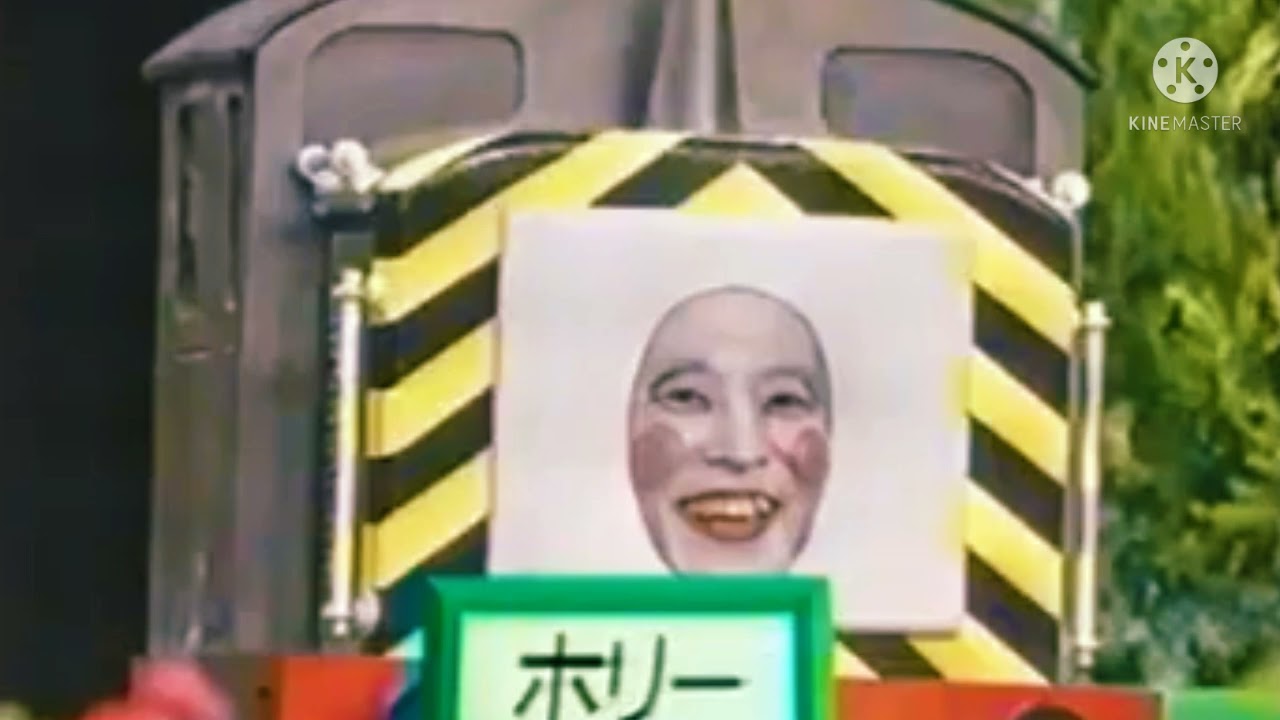 Japanese Thomas Nameplates - YouTube