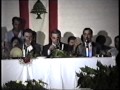 64 زجل لبناني بيبلوس 1991 الجزء الأول الياس خليل فيكتور ميرزا حنا موسى انطوان سعاده