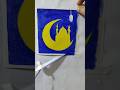 Ramzan Mubarak – Noor Ka Mahina #islamiccalligraphy #allah #artwork #ramzan #2026 #shorts #naat