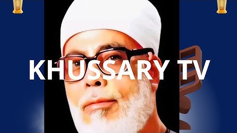ان المجرمين في عذاب جهنم خالدون سورة الزخرف