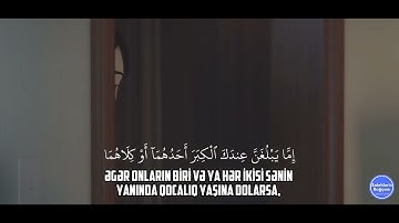 Abdulrahman al Umri | القارئ عبدالرحمن العمري