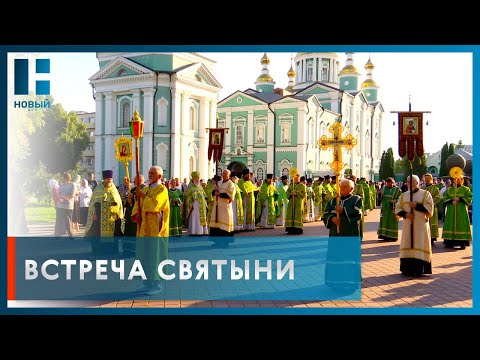 В Тамбов прибыл