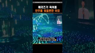 밝혀지는 이야기 #플레이브 #plave