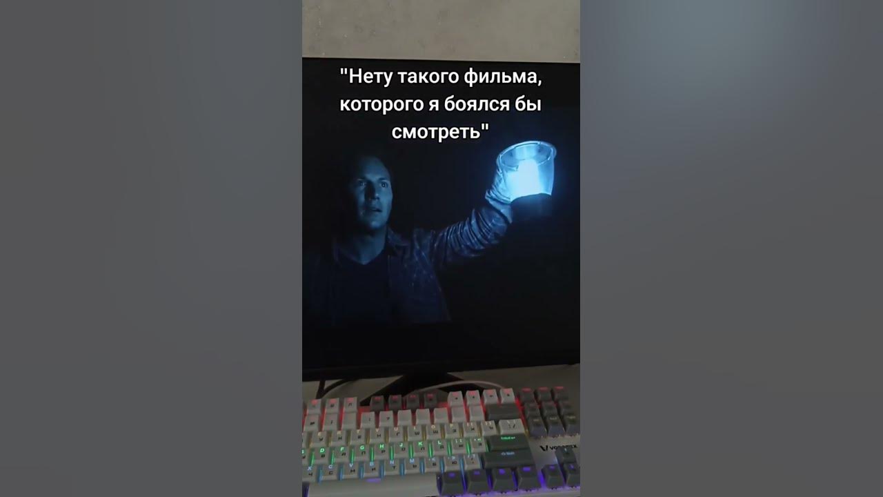 ФИЛЬМ ПРО ИГРУ "КРАСНАЯ ДВЕРЬ, ЖЕЛТАЯ ДВЕРЬ" - YouTube