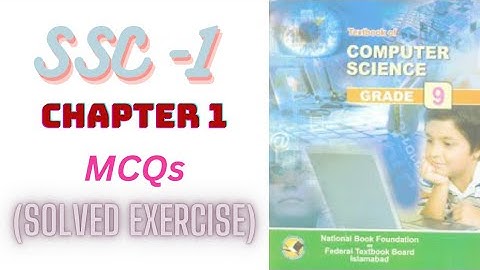 Computer Class 9 Chapter 1 MCQs #computerscience