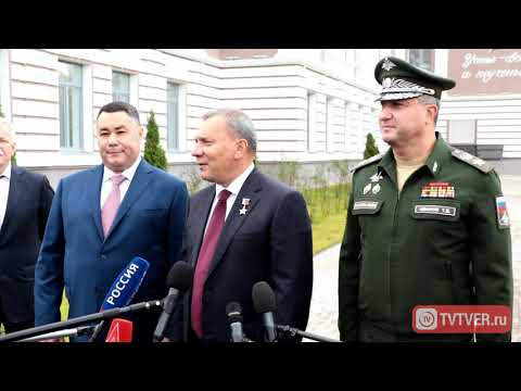 Открыт новый комплекс Тверского суворовского военного училища