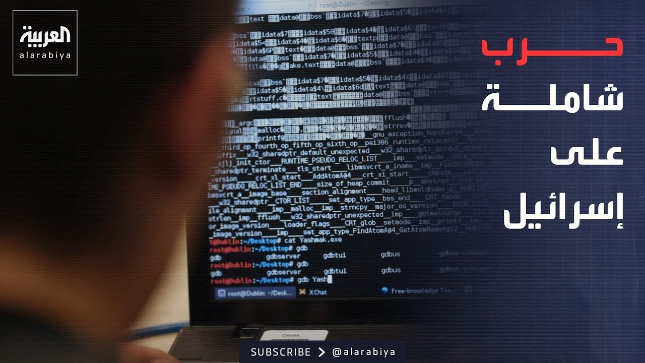 ������ �������� | ������ ������ ����� ����� ��� ������� ���������
 - نشر قبل 10 دقيقة