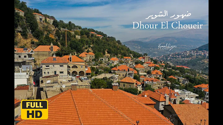 Dhour El Choueir - Lebanon |   -