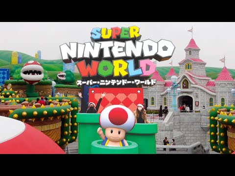 Vídeo: Así Es Como Nintendo Anuncia Nintendo Land En El Reino Unido