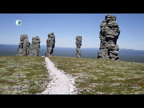 Video: Tajomné Miesto Manpupuner - Alternatívny Pohľad