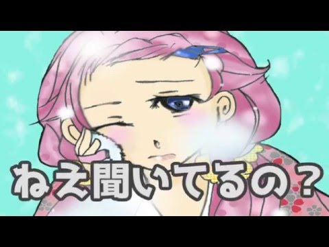 【IA】KAstreamER - わけわか悶 / WakewakaMon【オリジナル】