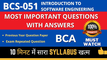 BCS-051 | Important Questions with Answer |  Software Engineering | BCA, IGNOU |By ISM
