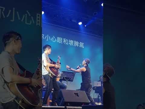 1120923任賢齊鐵漢柔情演唱會-我是一隻魚