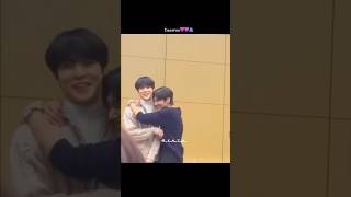 Wooyoung Hugging Yunho