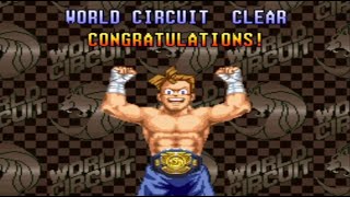 Super Punch Out  -  World Circuit - Boxing screenshot 5