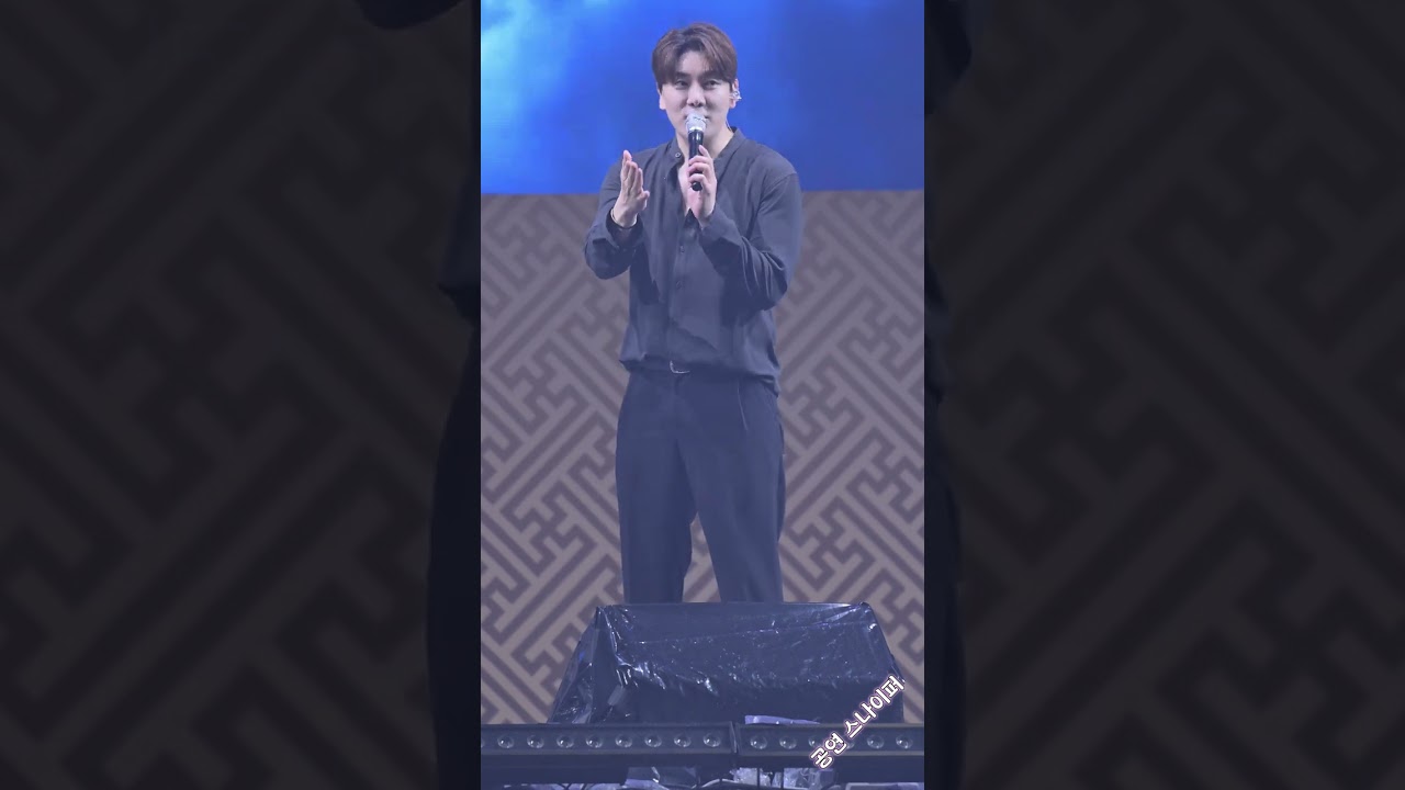 [4K 세로 직캠 풀영상] DK(디셈버) @230929 부여 대백제전 (별이될께+꿈+심+Endless)