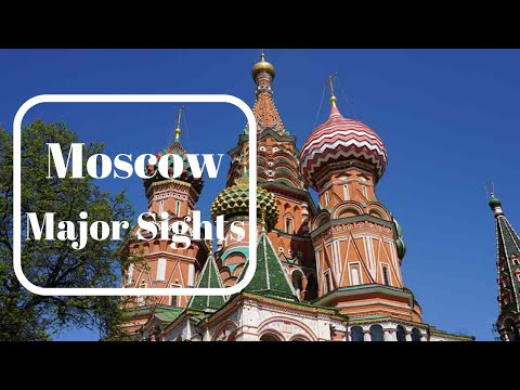 Βίντεο: Πού να πάτε στη Μόσχα